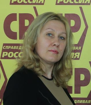 Кандидат партии Справедливая Россия - Фокина Татьяна Михайловна