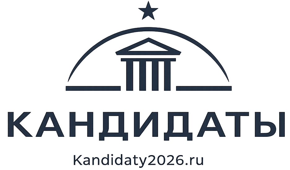 Кандидат партии Зелёные - Царенкова Наталья Борисовна